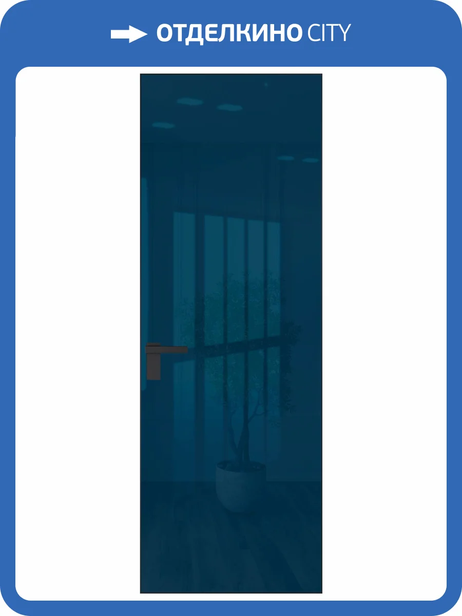 Межкомнатная дверь Profil Doors 1 AGK цвет профиля Черный, стекло безопасное 4 мм зеркало синее 800x2000 фото 2