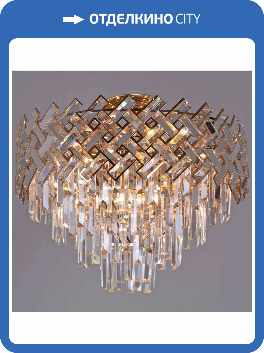 Потолочный светильник Reluce 09108-3.4-09 фото 3