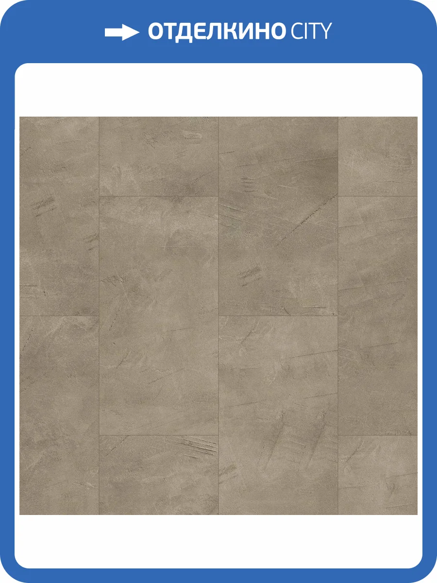 SPC Ламинат Aberhof Hart 5/43 4V 5504 Shanter 600x300 фото 5