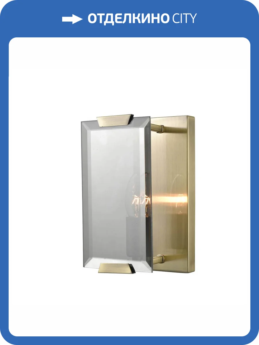 Бра Vele Luce Sorrento VL3004W01 фото 4