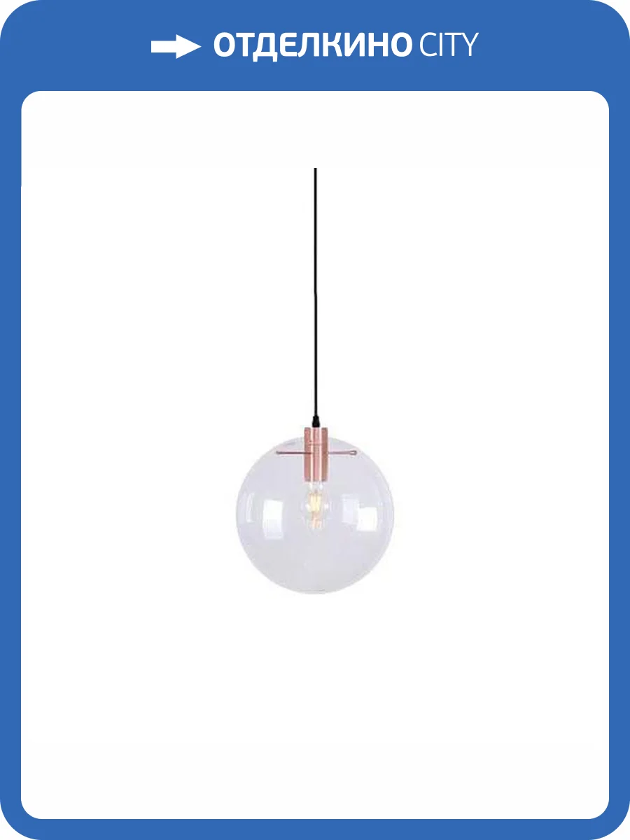 Подвесной светильник Moderli Aurora V2240-P фото 6