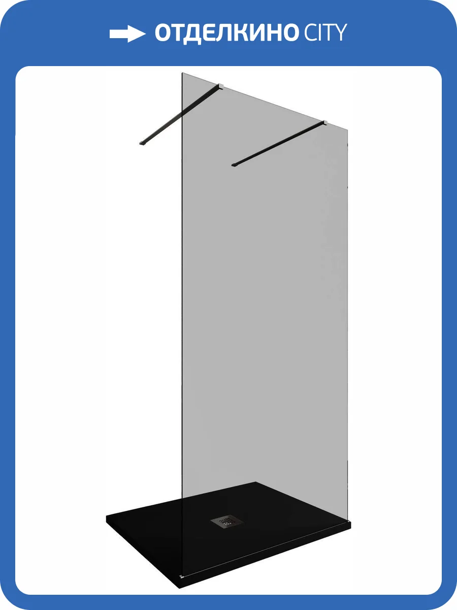 Душевая перегородка Allen Brau Infinity 3.21038.BA.T профиль серебро браш, стекло тонированное, 100x200 фото 5