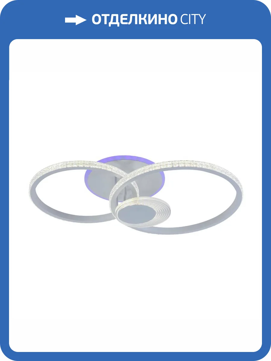 Потолочная люстра Profit Light 5884/3A WHT фото 4