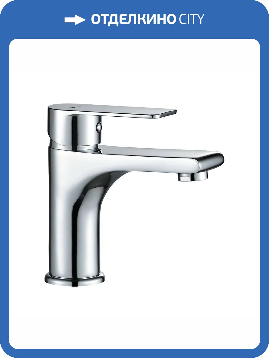 Смеситель для раковины Olive'S Canta CN18100 хром фото 3