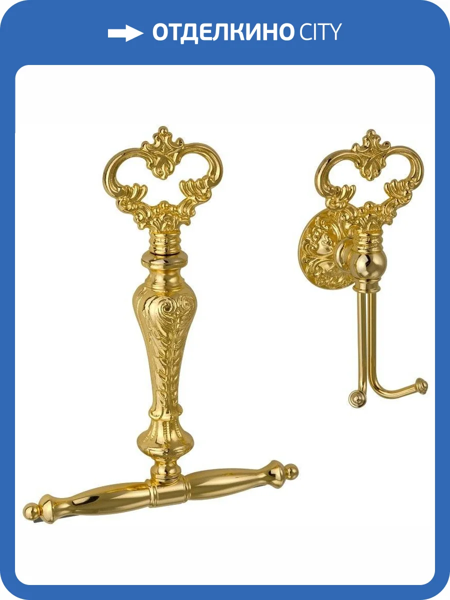 Скребок Migliore Elisabetta 17084 золото фото 3