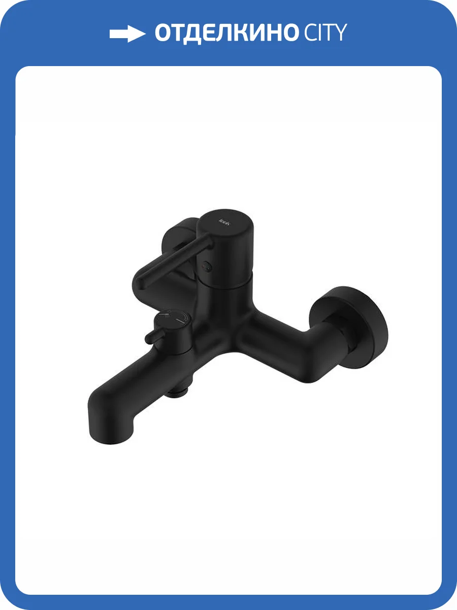 Смеситель для ванны Iddis Aiger AIGBL00i02WA черный матовый фото 5