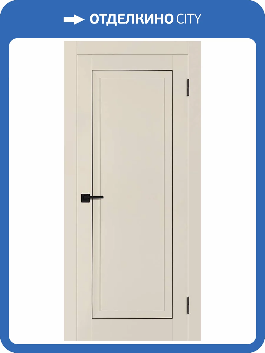 Межкомнатная дверь Profilo Porte PST-36 полотно Бежевое матовое 900x2000 фото 2