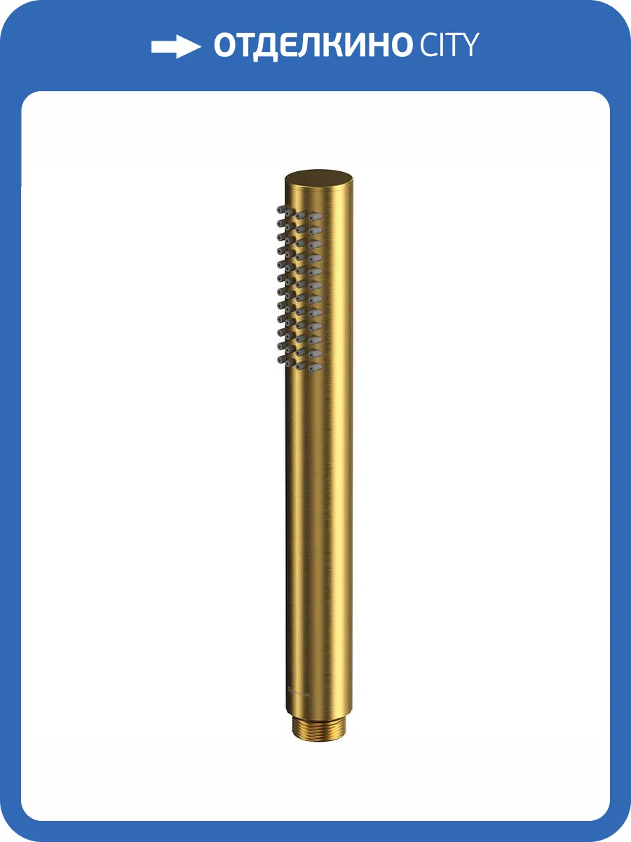 Лейка для душа WHITECROSS Y MICRO-GLB золотая фото 4