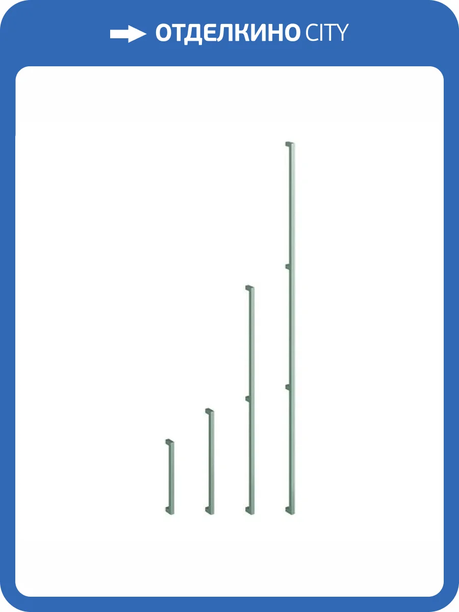 Ручка-скоба Profil Doors Incontro зеленый воск, 20х20х1100мм фото 2