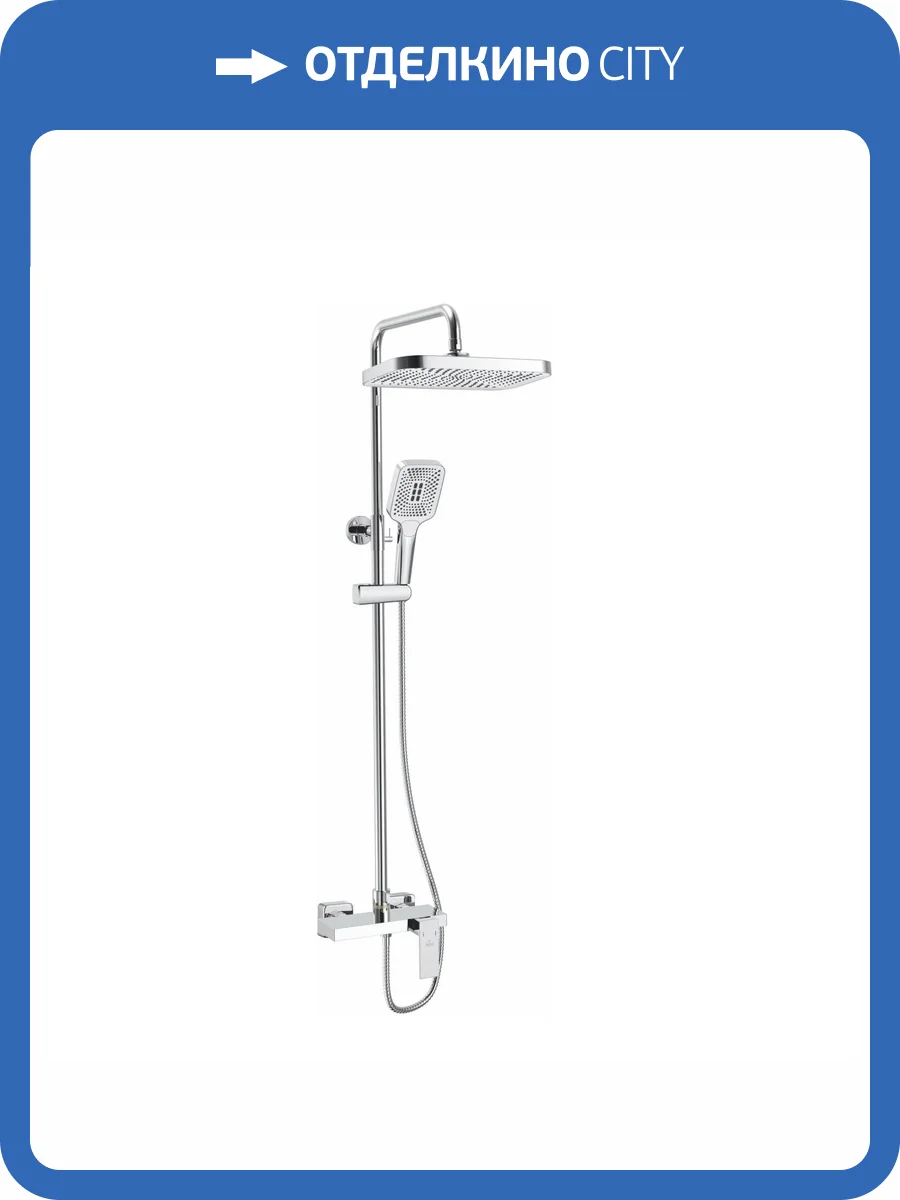 Душевая система Rose R1836-6 хром фото 3