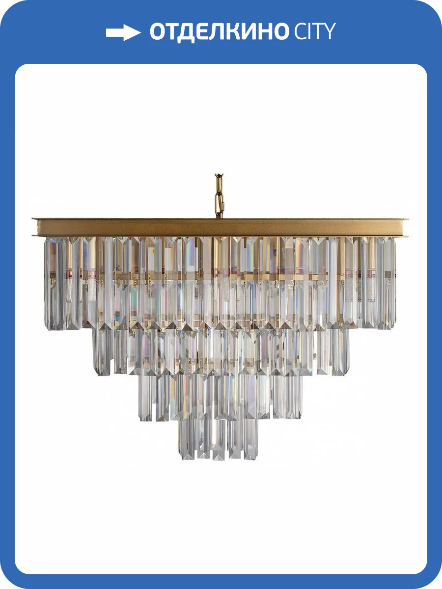 Подвесная люстра Loft IT Prism Clear 10019/600S фото 2