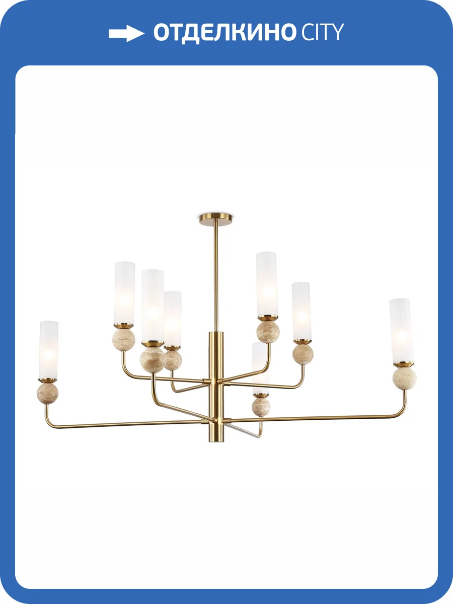 Люстра на штанге Ambrella light High Light LH53252 фото 7