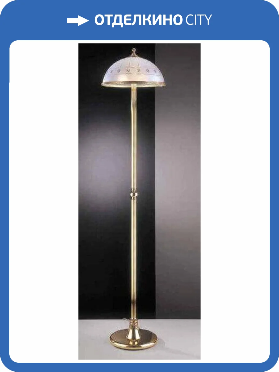 Торшер Reccagni Angelo PN 4750/2 фото 2