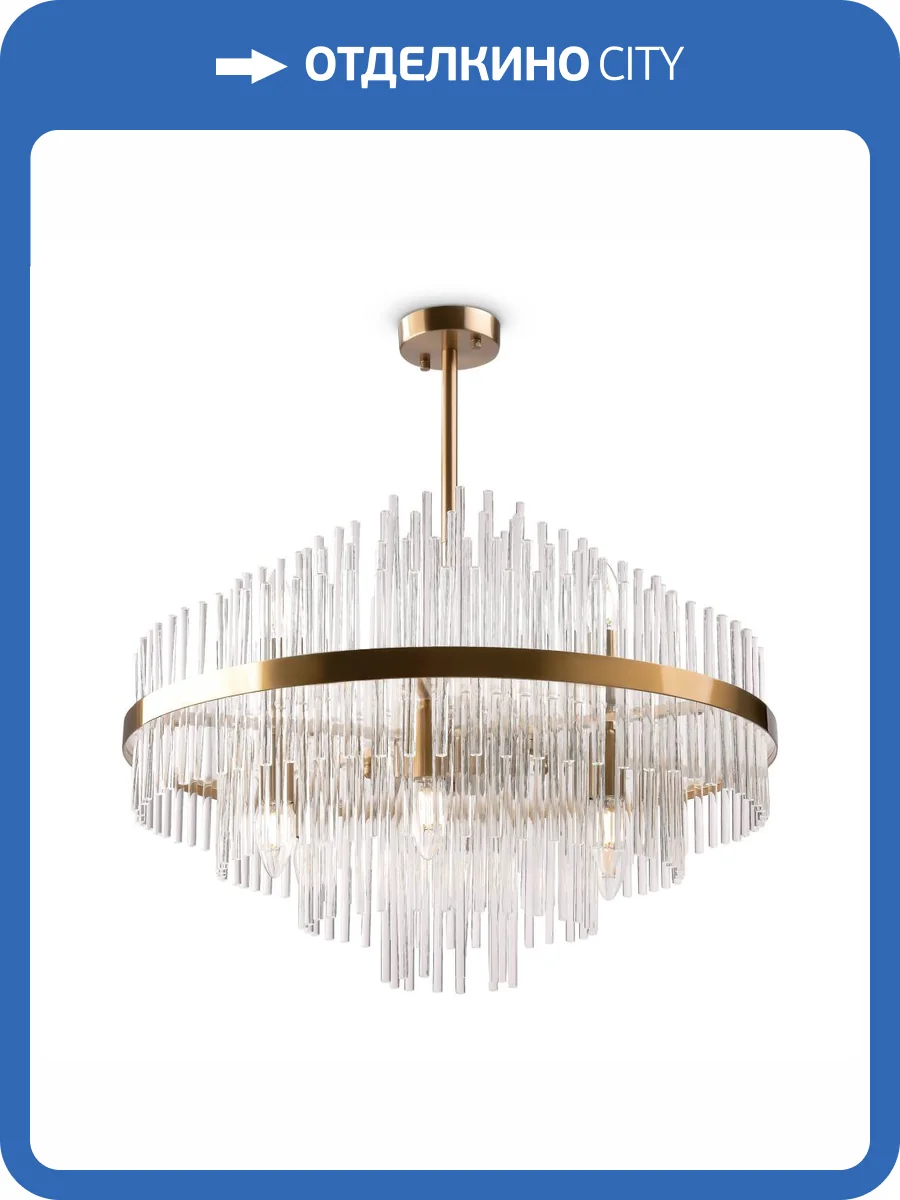 Подвесной светильник Freya Agora FR5216PL-09BS фото 5