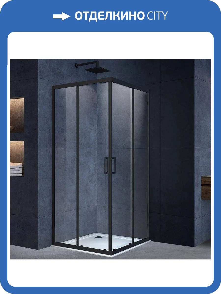 Душевой уголок Vincea Alpha VSS-3AL900CLB профиль черный, стекло прозрачное, 90x90x190 фото 5