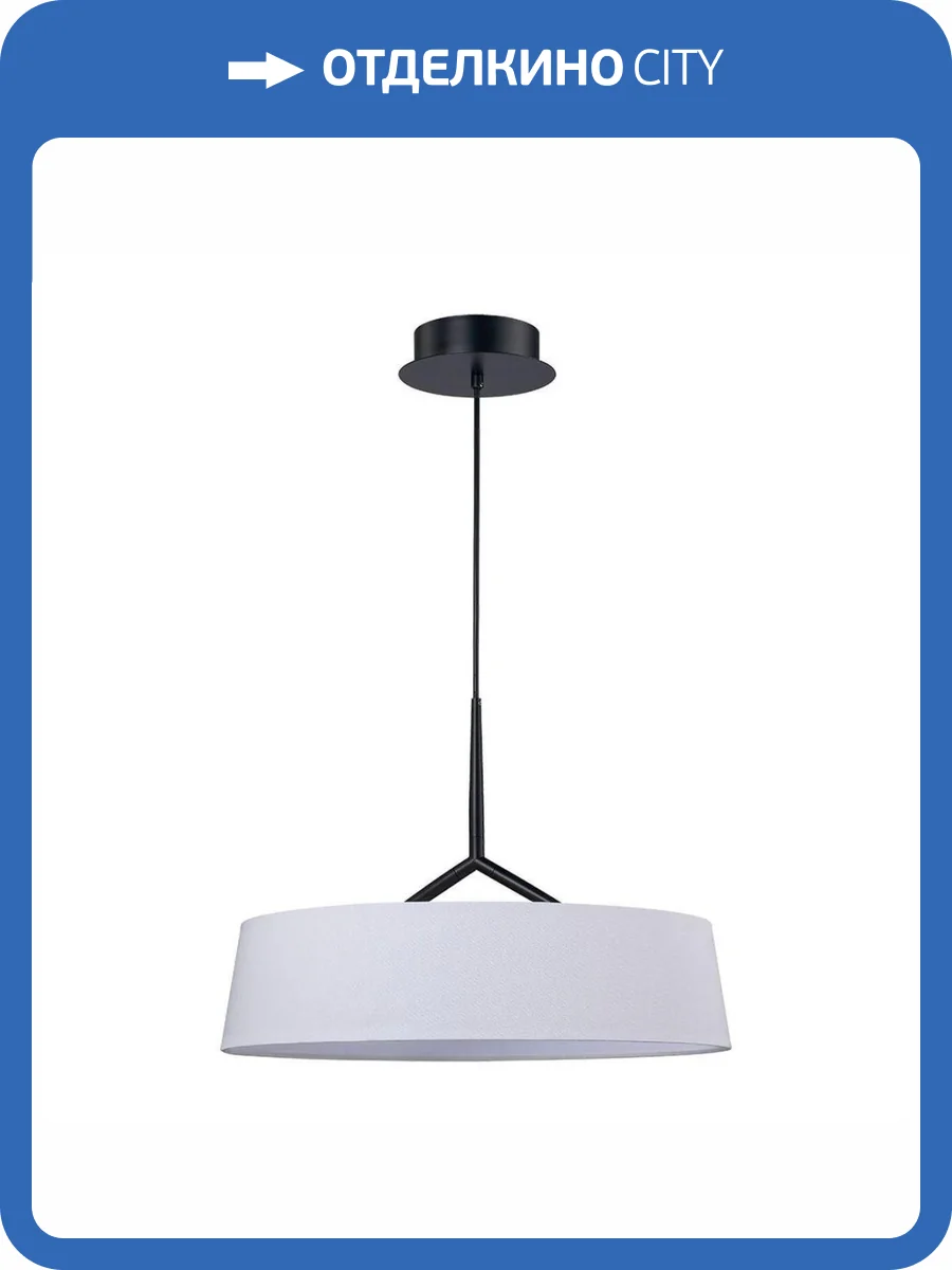 Подвесной светодиодный светильник Divinare Alma 1029/06 SP-10 фото 3