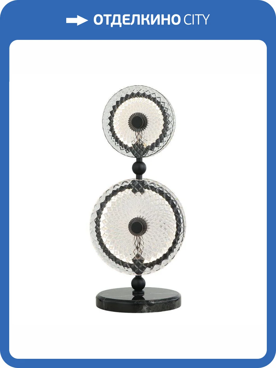 Настольная лампа Stilfort Sportu 4012/02/02T фото 2