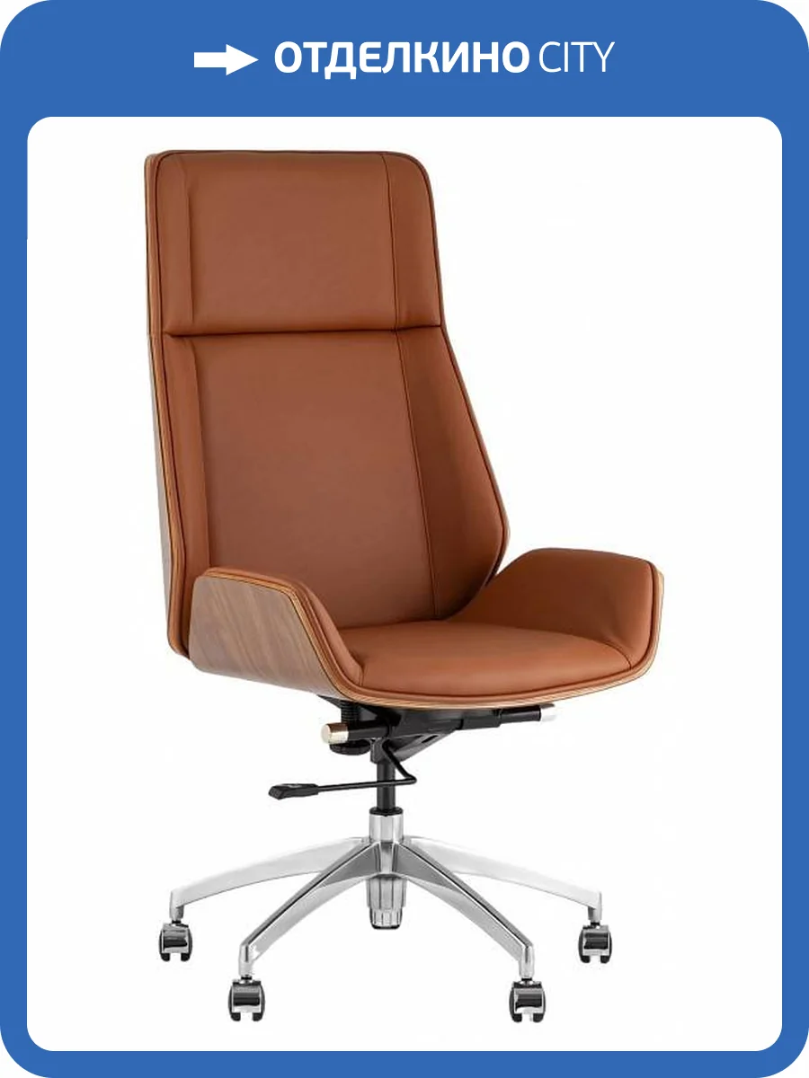 Кресло компьютерное Stool Group TopChairs Crown SN A312 8383-14 walnut back коричневый фото 8