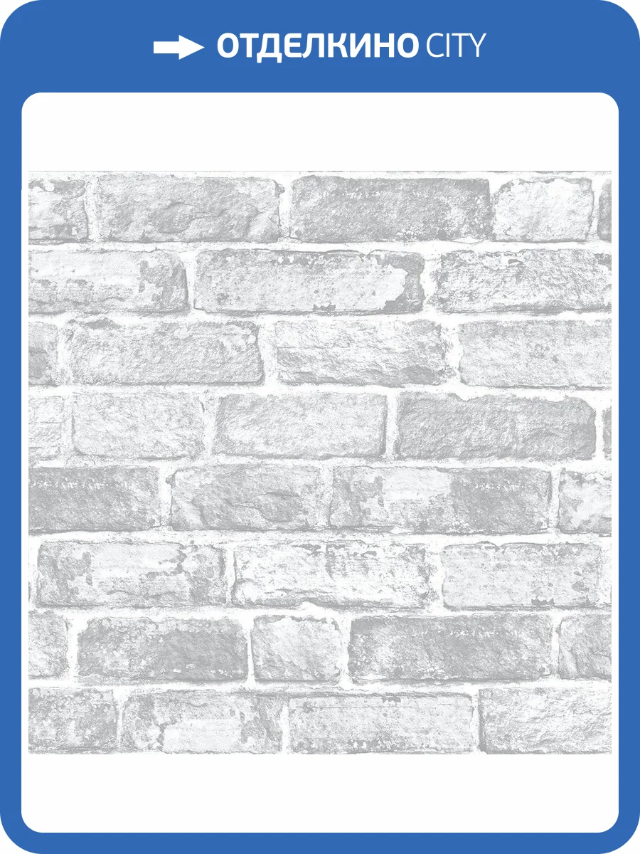 Обои бумажные Aura Individuals 102835 фото 3