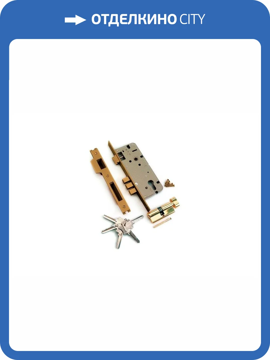 Межкомнатный замок Archie L01-45-70 L01-45-70 TR AB/ACF (Бронза/ключ-вертушка) фото 3