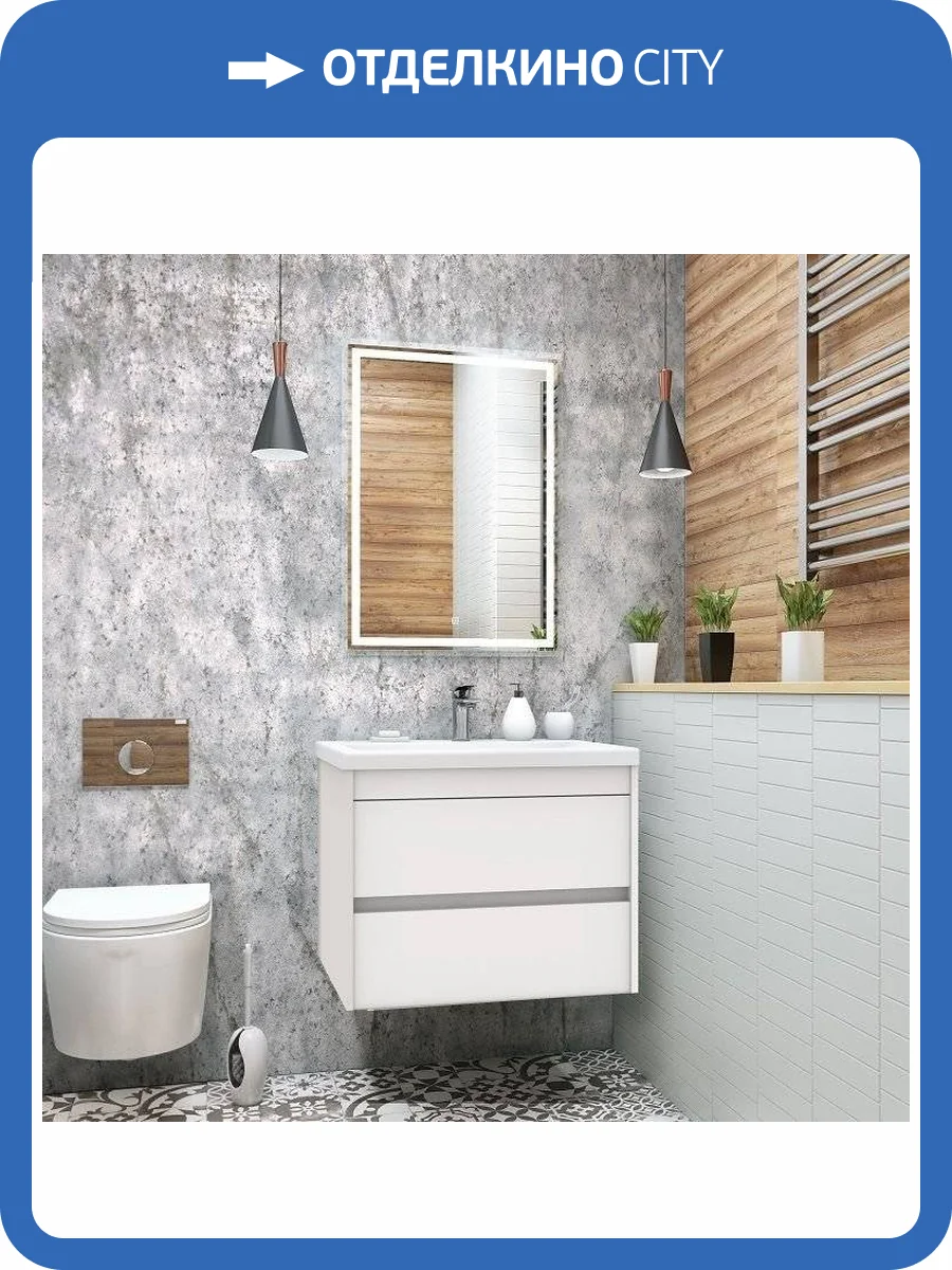 Мебель для ванной Art&Max Family 75, подвесная, Bianco Lucido фото 8