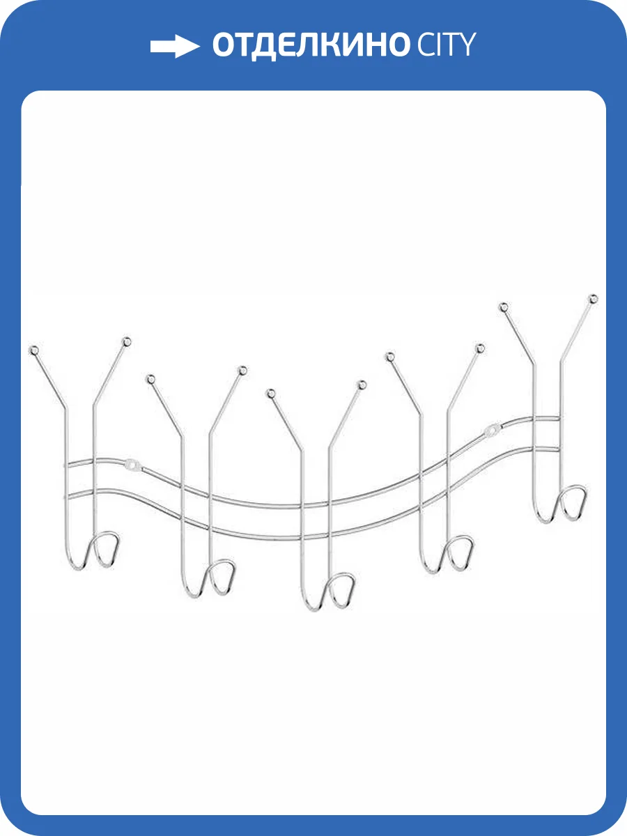 Крючок Sorcosa Plain GHI 006 фото 2