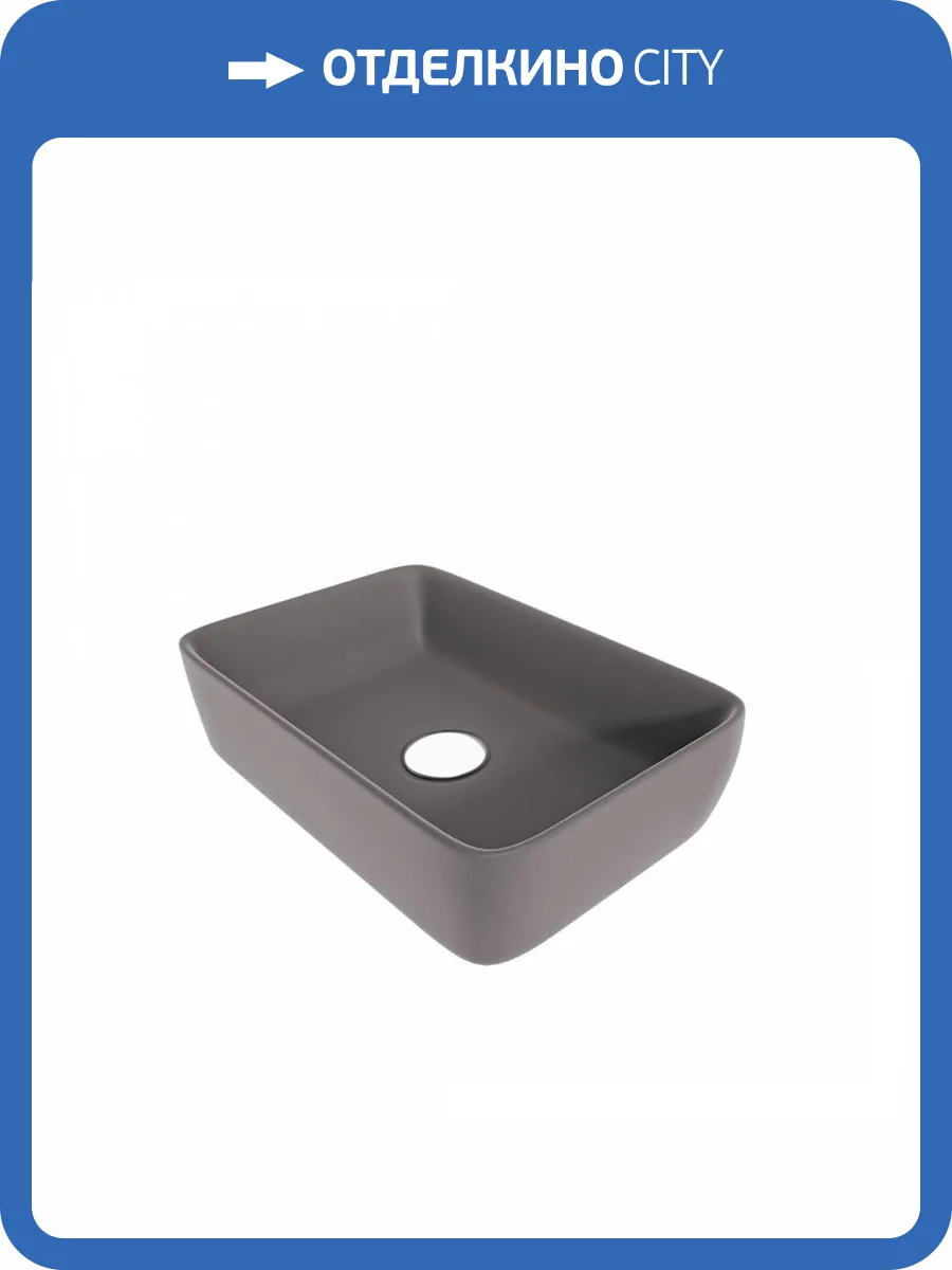 Раковина Maretti Umbria UM13NS03-985 серая фото 10