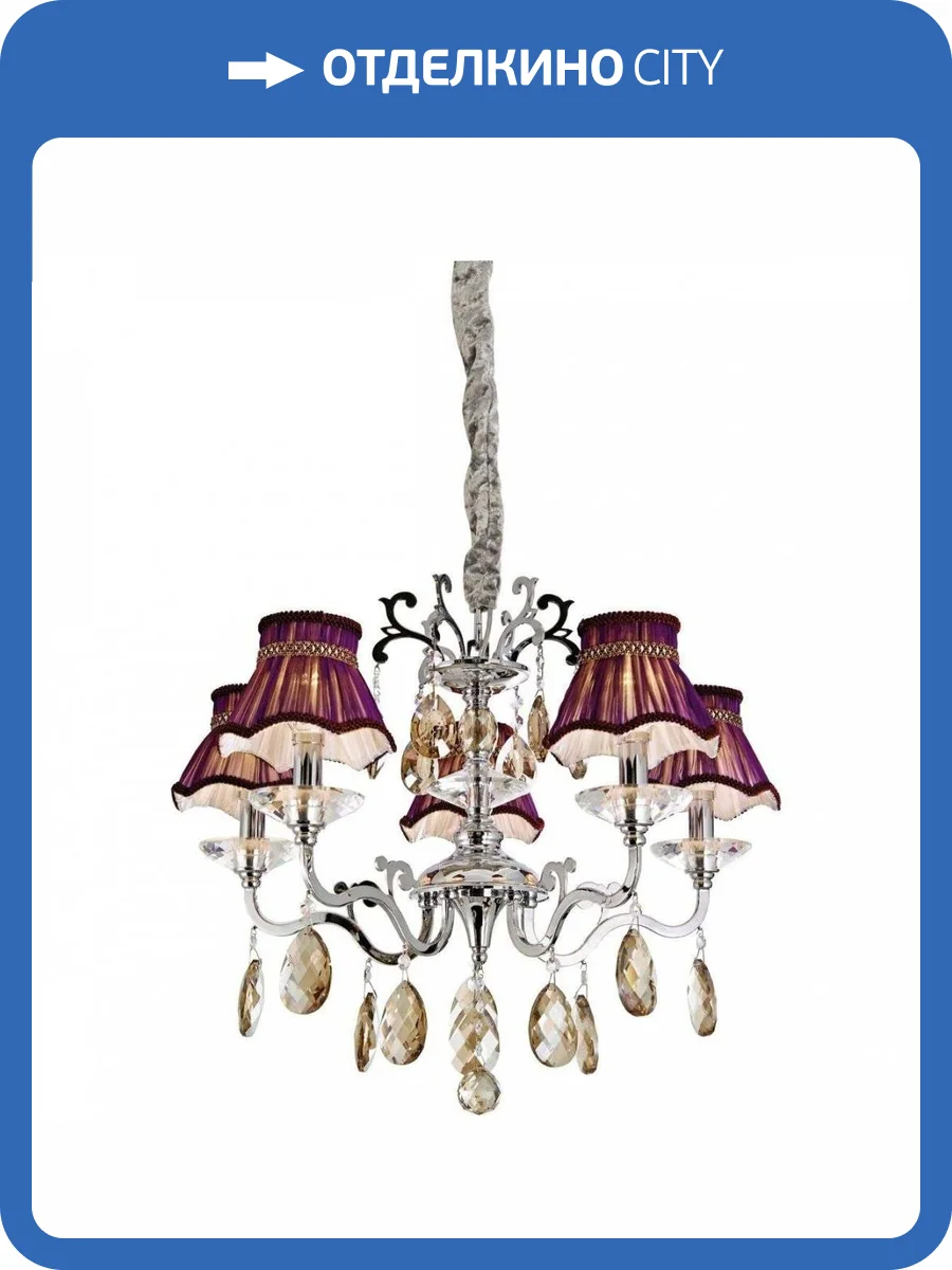 Подвесная люстра Wertmark Irene WE373.05.103 фото 2