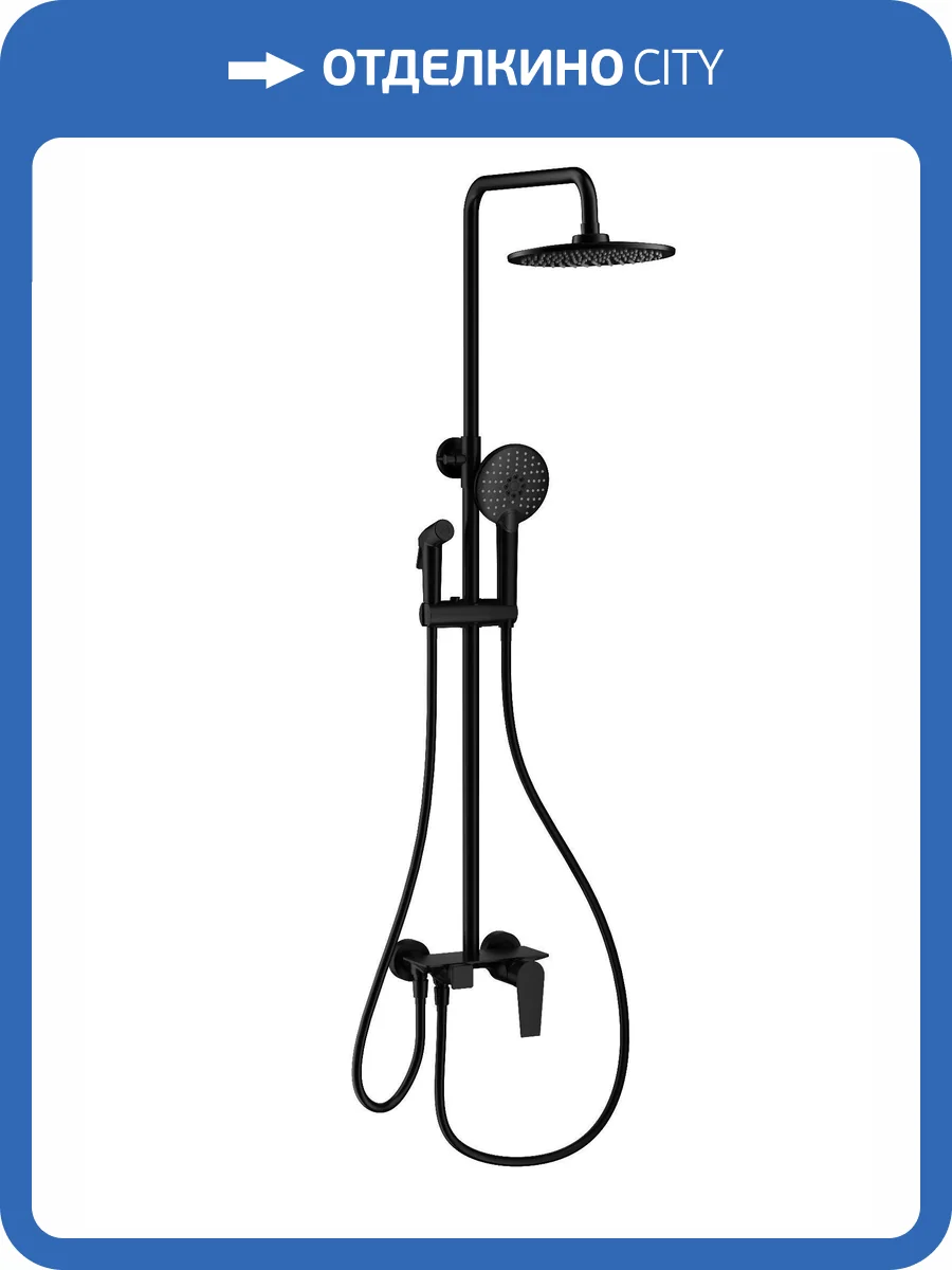 Душевая стойка Wonzon & Woghand WW-A30874-MB черная фото 3