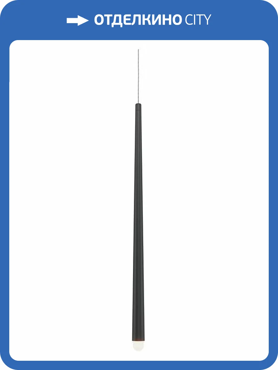 Подвесной светильник Maytoni Halo MOD132PL-L6BK фото 3