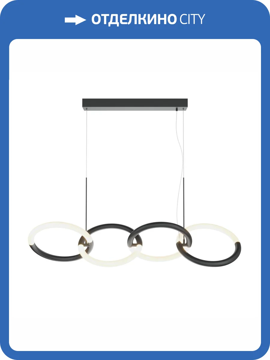 Подвесной светодиодный светильник Maytoni Node MOD165PL-L40B3K фото 2