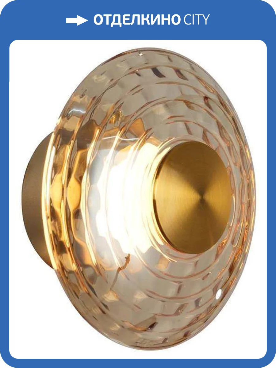 Бра Favourite 4641-1W фото 2