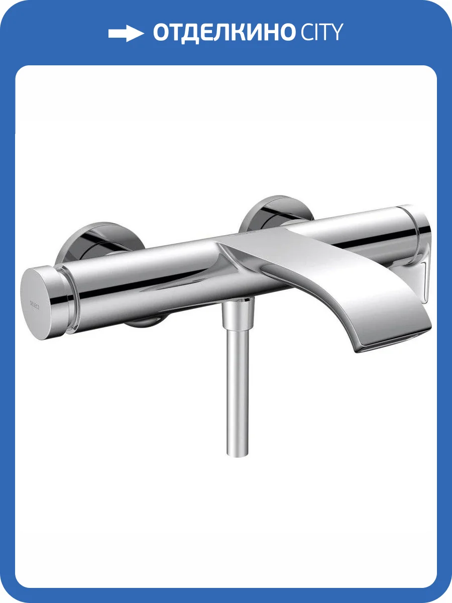 Смеситель для ванны Hansgrohe Vivenis 75420000 хром фото 7