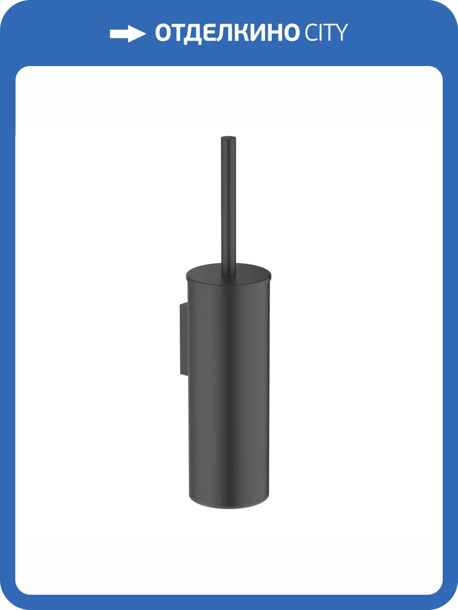 Ершик Aquatek Европа AQ4611MB черный матовый фото 3