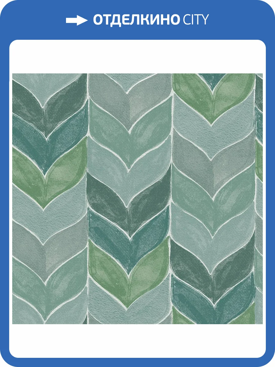 Обои ICH Jaipur 483-4 фото 2