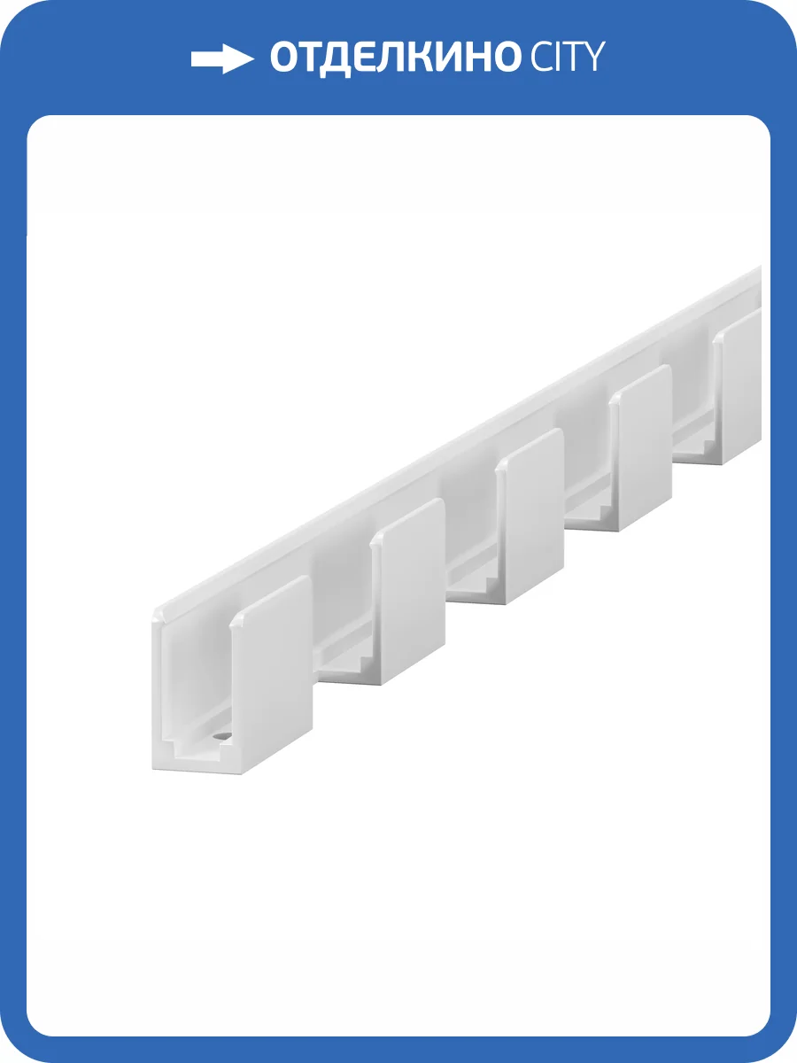 Комплектующие для гибкого неона Maytoni Led Strip 432036 фото 3