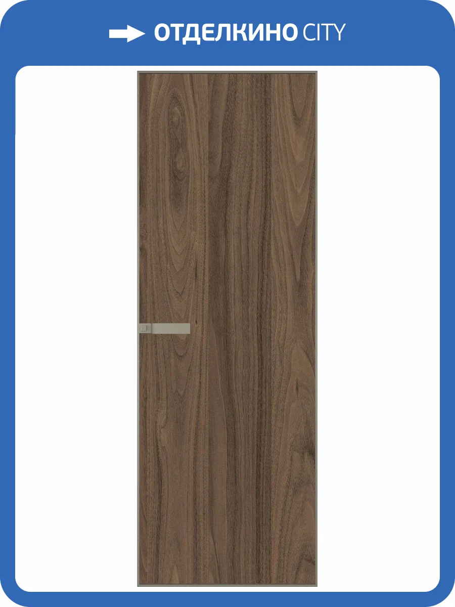 Межкомнатная дверь Profil Doors 1 AGN цвет профиля Никель матовый, алюминиевая панель ясень горный 800x2000 фото 2