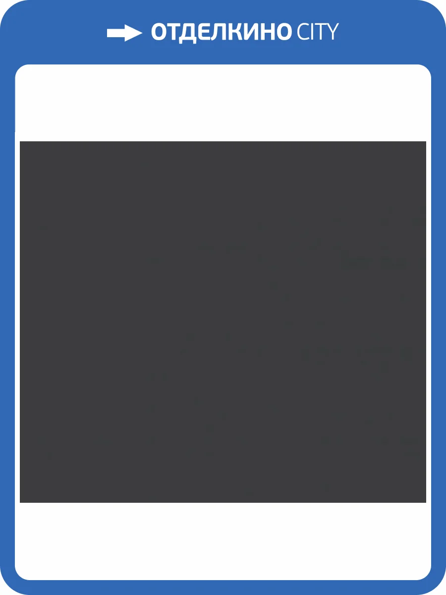 Обои Milassa Окинава OK7 011 фото 2