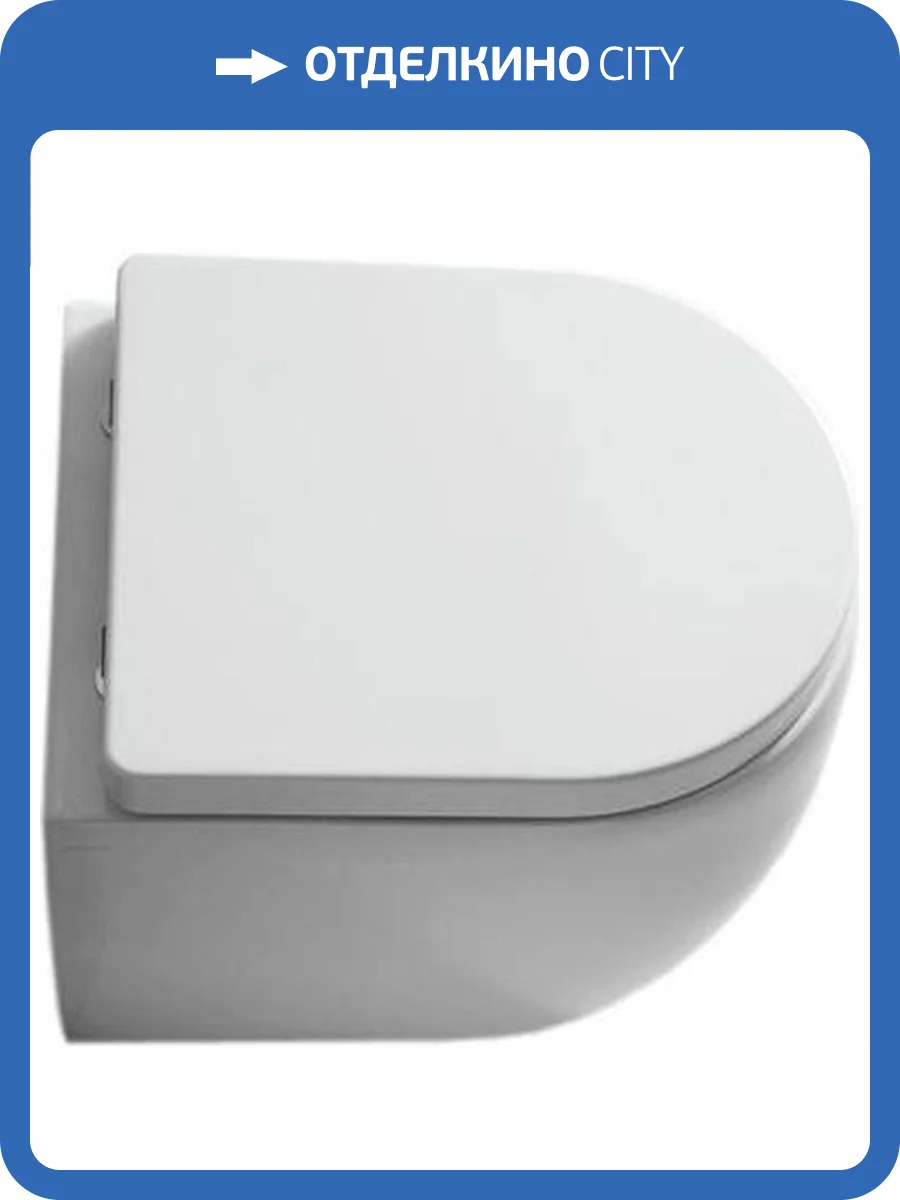 Чаша для унитаза приставного Kerasan Flo 311401 укороченного фото 8