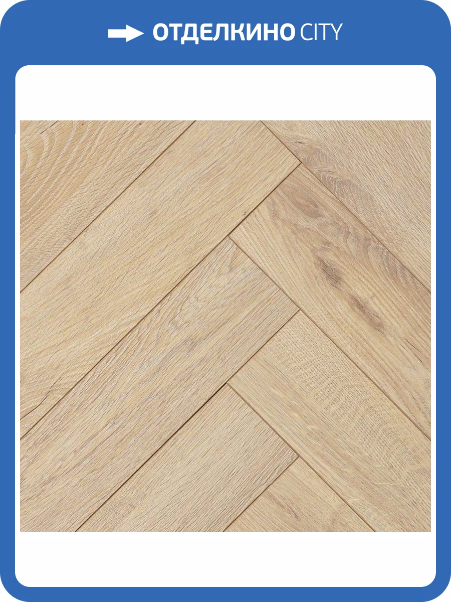 Ламинат SOTTY Тюльпан 10/33 4V 1217 Лалибела 600x100 фото 6