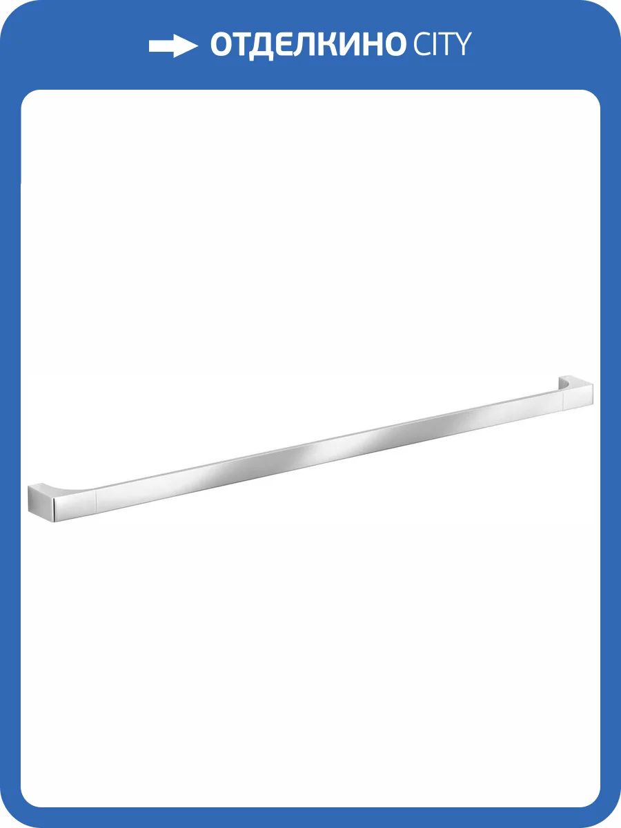 Полотенцедержатель Keuco Edition 11 11101010800 80 см, хром фото 4