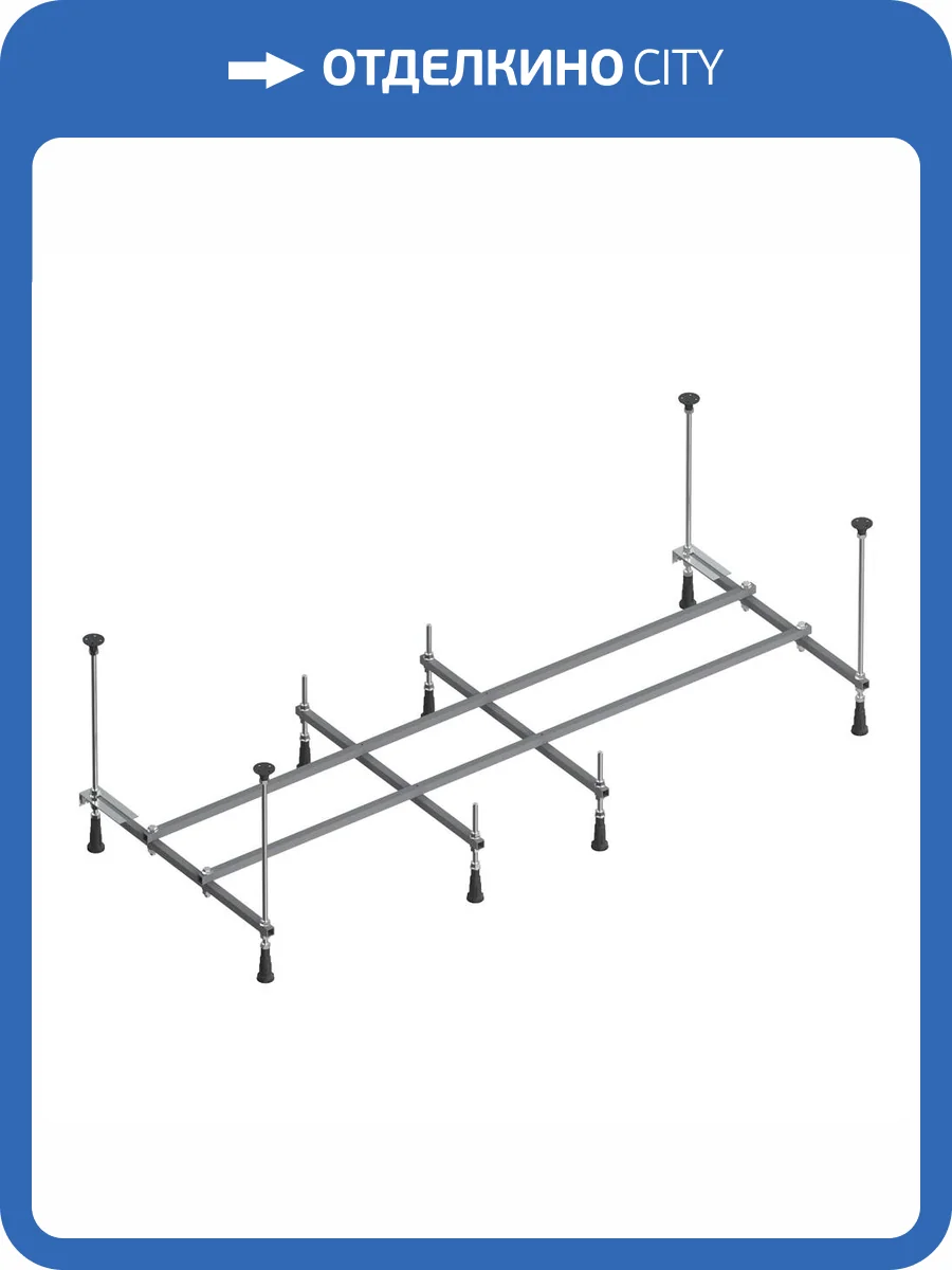 Каркас для ванны Am.Pm W01A-170-070W-R разборный, 170x70 см фото 3