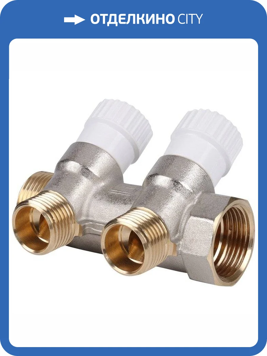 Коллектор Stout с регулировочными вентилями 3/4x1/2 с 2 отводами, SMB 6851 341202 фото 6