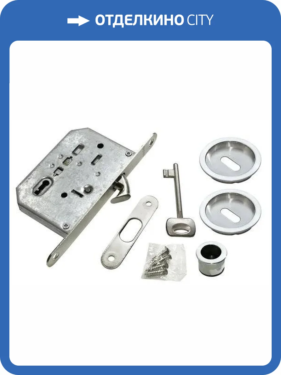 Комплект для раздвижных дверей Morelli MHS-1 L SC матовый хром, с замком фото 3