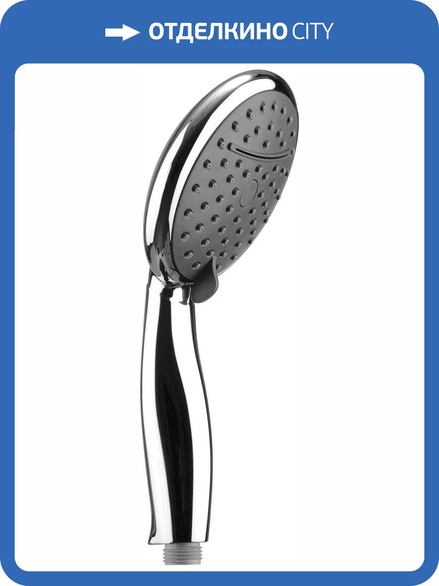 Лейка для душа Remer 318CAX фото 3