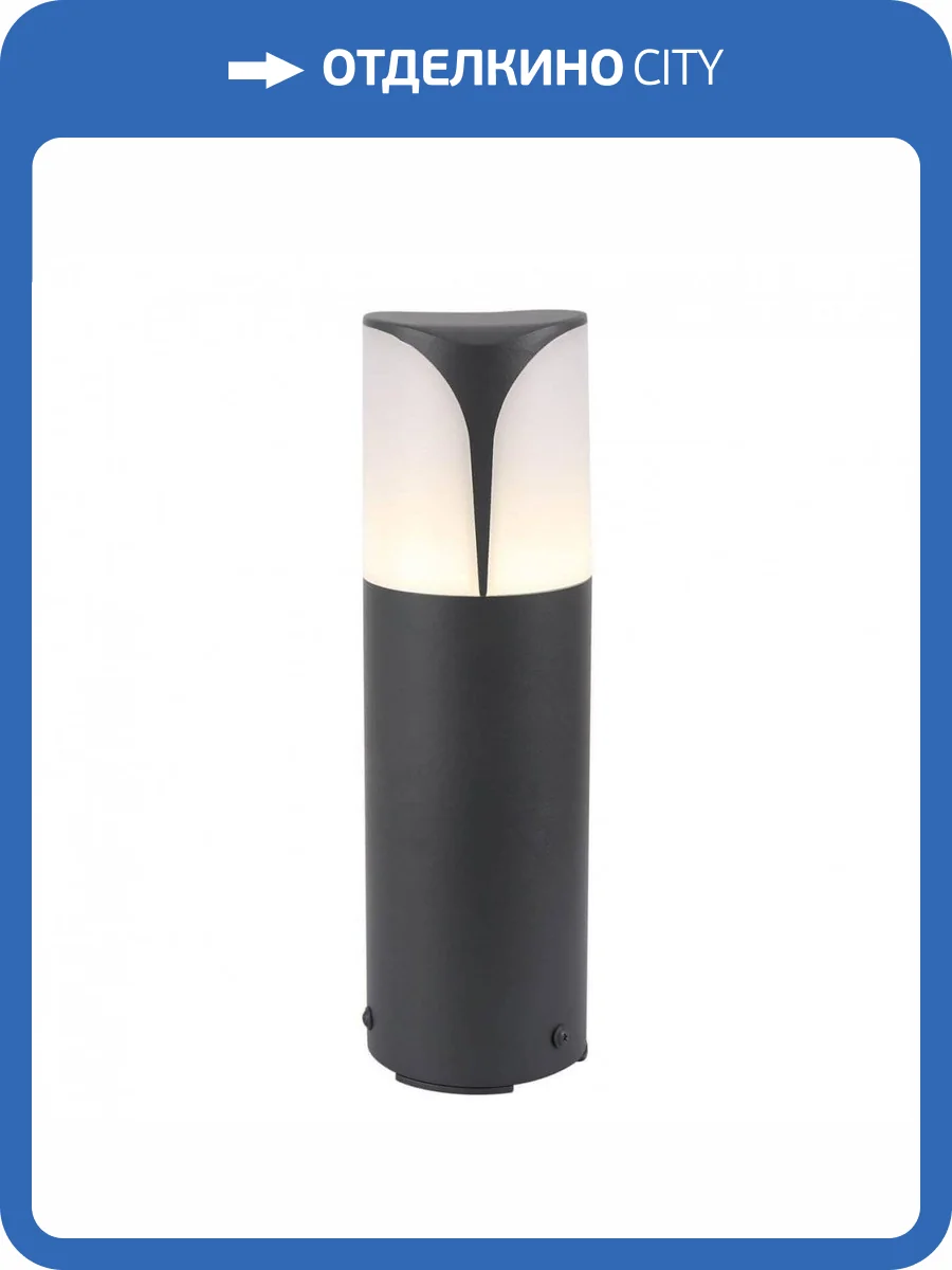 Ландшафтный светильник Maytoni Piccadilly O017FL-01B фото 2