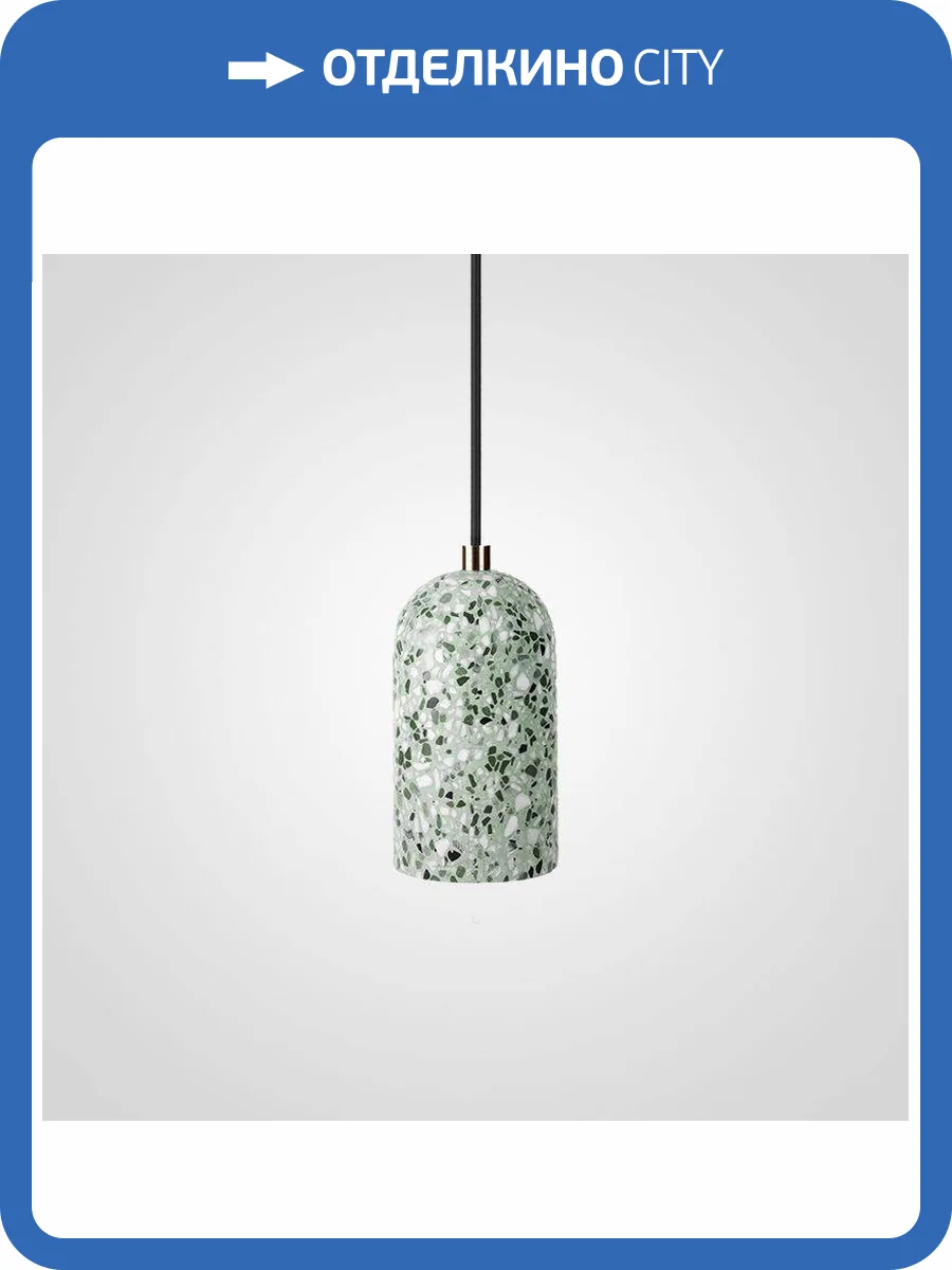 Подвесной светильник Imperium Loft Runel 189834-23 фото 3