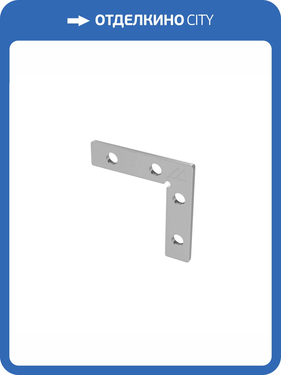 Комплект угловых плоских соединителей для демпферного шинопровода Technical Exility TRA034D-CL-42S фото 7