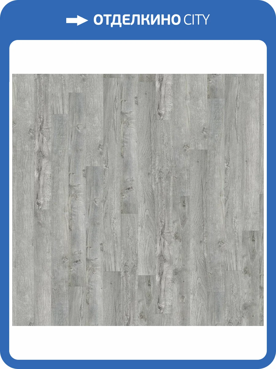 Ламинат Tarkett Gallery 12/33 4V 504425019 Пикассо 1292x116 фото 4