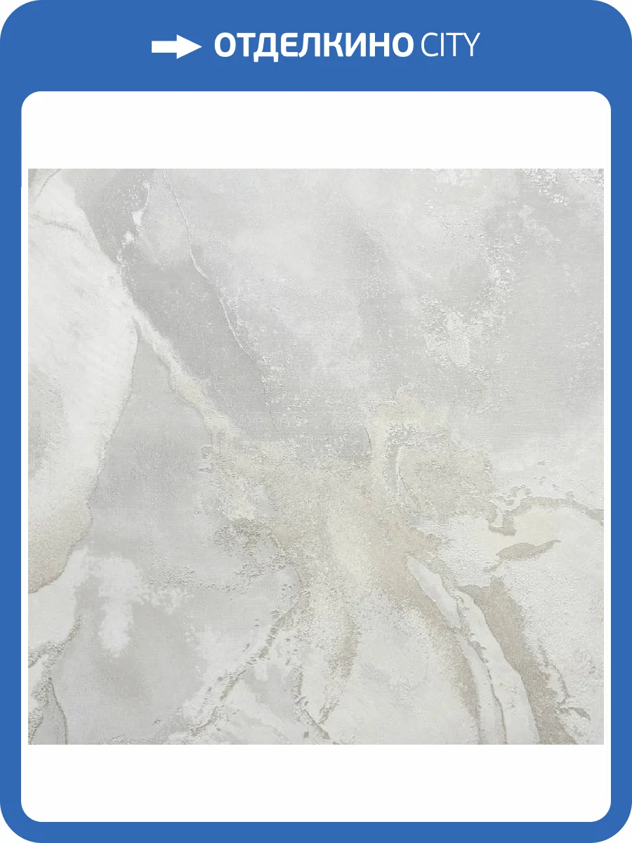 Обои Wiganford Alchemy MK55503 фото 2